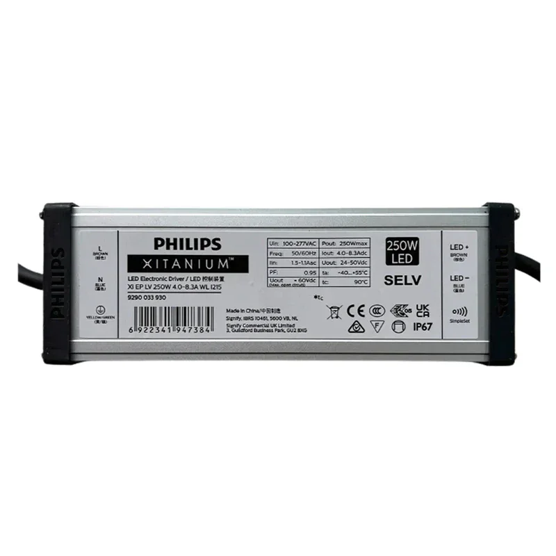Nguồn điện PHILIP XITANIUM công suất 250W